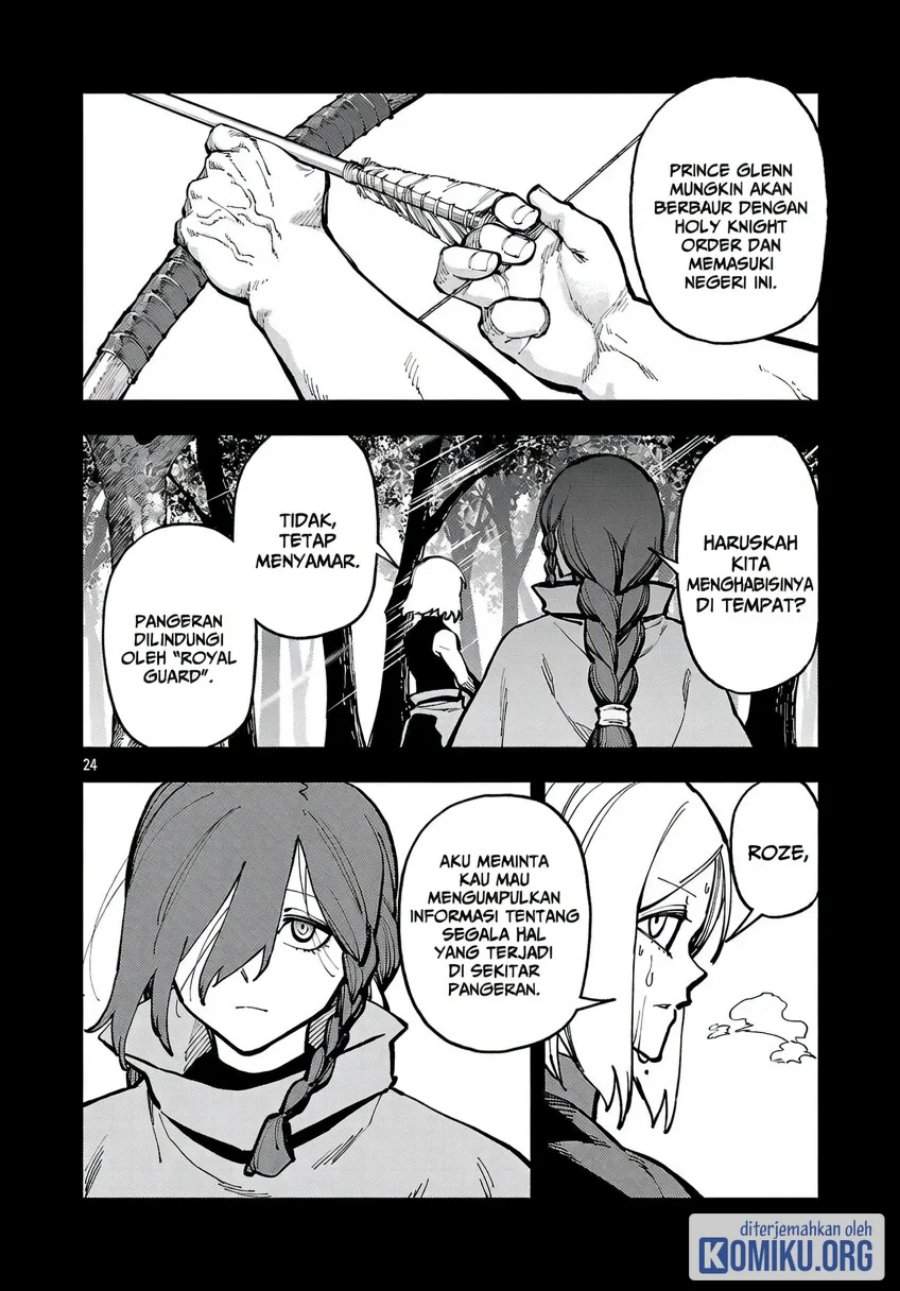 Katainaka no Ossan, Kensei ni Naru ~tada no inaka no kenjutsu shihan datta no ni, taisei shita deshi-tachi ga ore wo hottekurenai ken~ Chap 41 - Next Chap 42