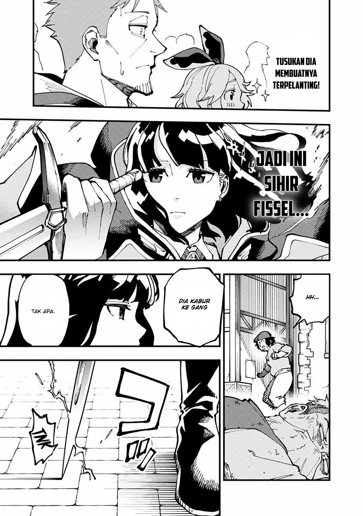 Katainaka no Ossan, Kensei ni Naru ~tada no inaka no kenjutsu shihan datta no ni, taisei shita deshi-tachi ga ore wo hottekurenai ken~ Chap 5 - Next Chap 6