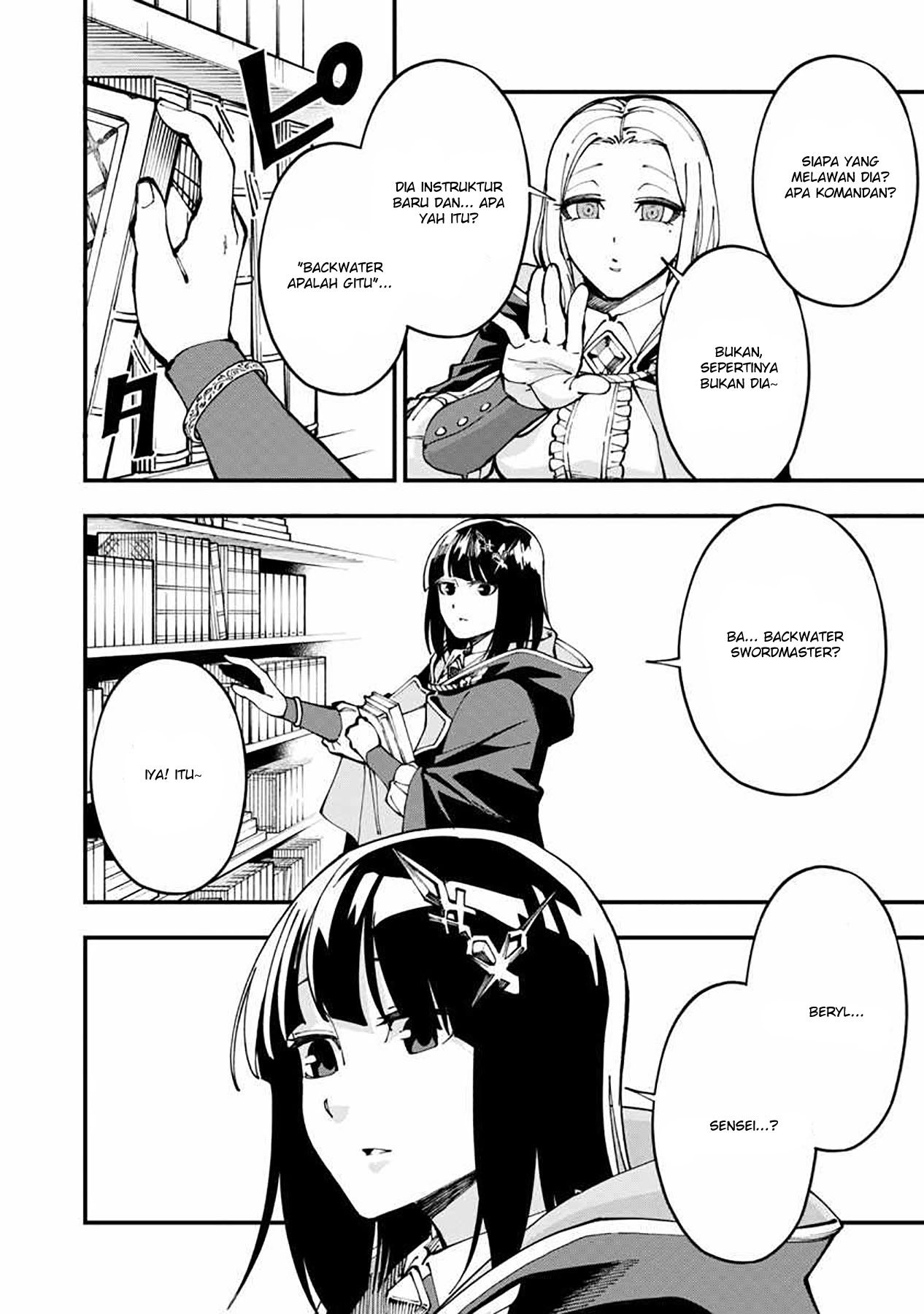 Katainaka no Ossan, Kensei ni Naru ~tada no inaka no kenjutsu shihan datta no ni, taisei shita deshi-tachi ga ore wo hottekurenai ken~ Chap 5 - Next Chap 6
