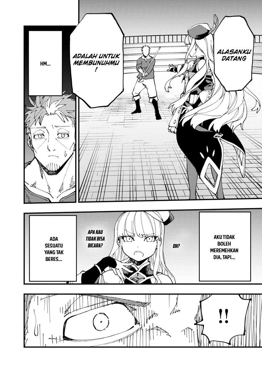 Katainaka no Ossan, Kensei ni Naru ~tada no inaka no kenjutsu shihan datta no ni, taisei shita deshi-tachi ga ore wo hottekurenai ken~ Chap 6 - Next Chap 7