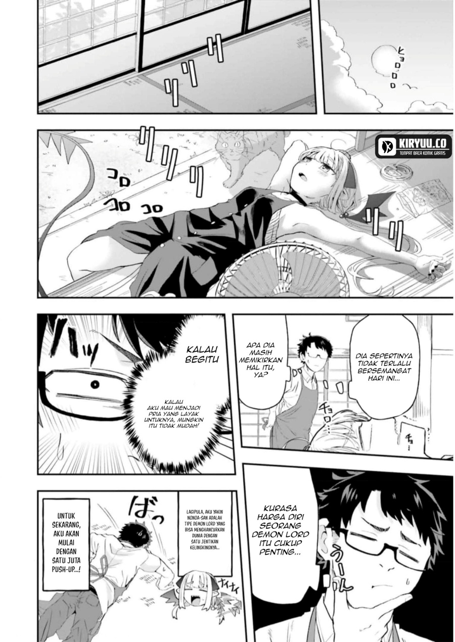 Maou ga Inaka ni Totsuidara Chap 8 - Next Chap 9