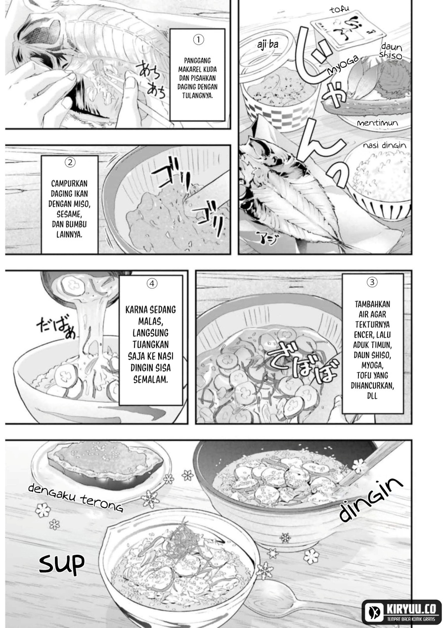 Maou ga Inaka ni Totsuidara Chap 8 - Next Chap 9