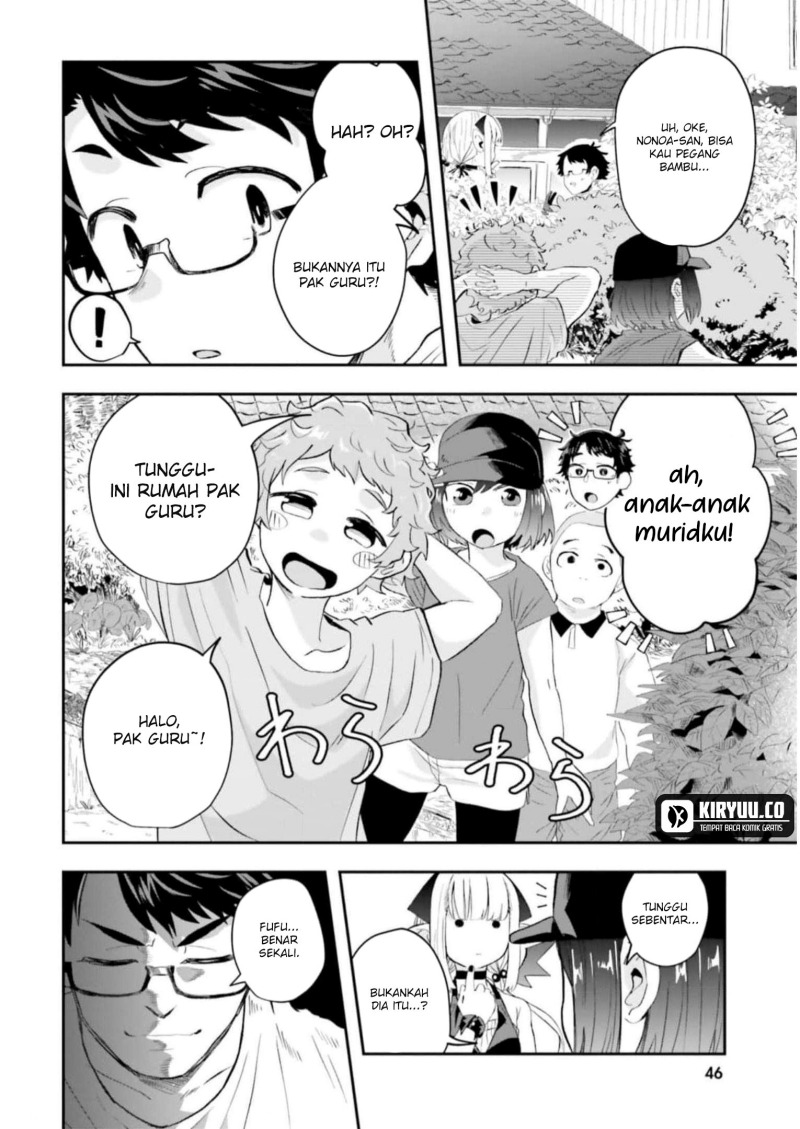 Maou ga Inaka ni Totsuidara Chap 9 - Next Chap 10