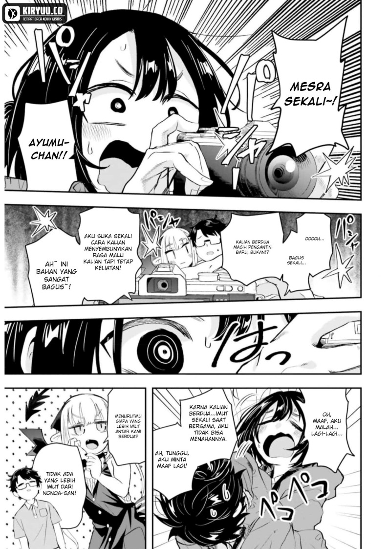 Maou ga Inaka ni Totsuidara Chap 10 - Next Chap 11