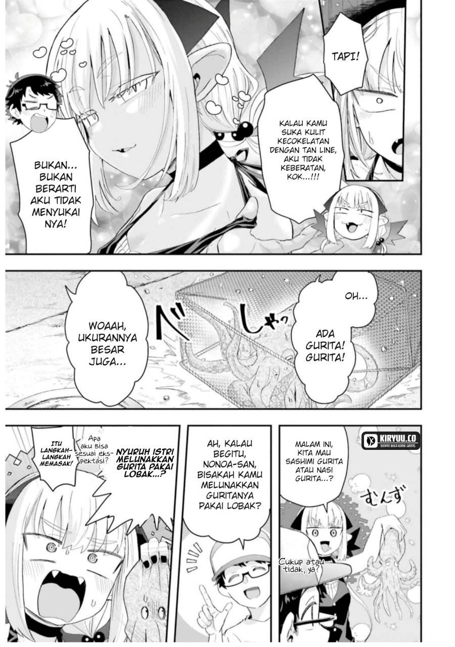 Maou ga Inaka ni Totsuidara Chap 13 - Next Chap 14