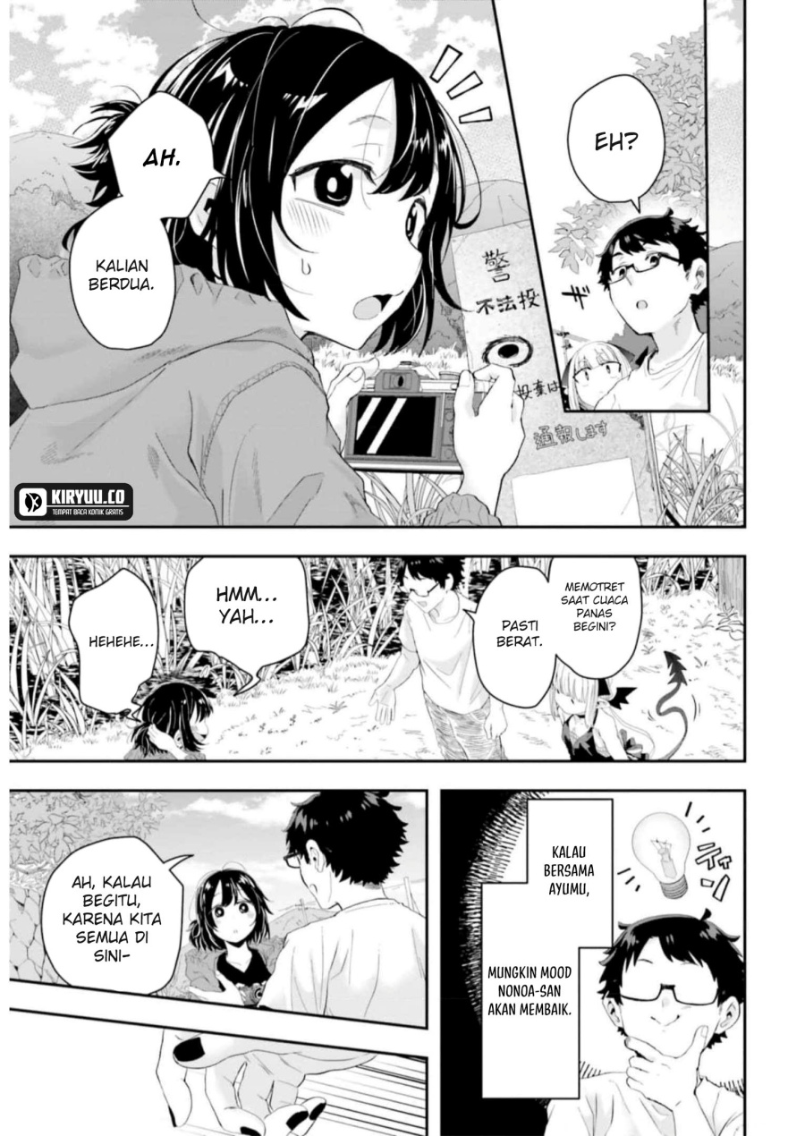 Maou ga Inaka ni Totsuidara Chap 15 - Next Chap 16