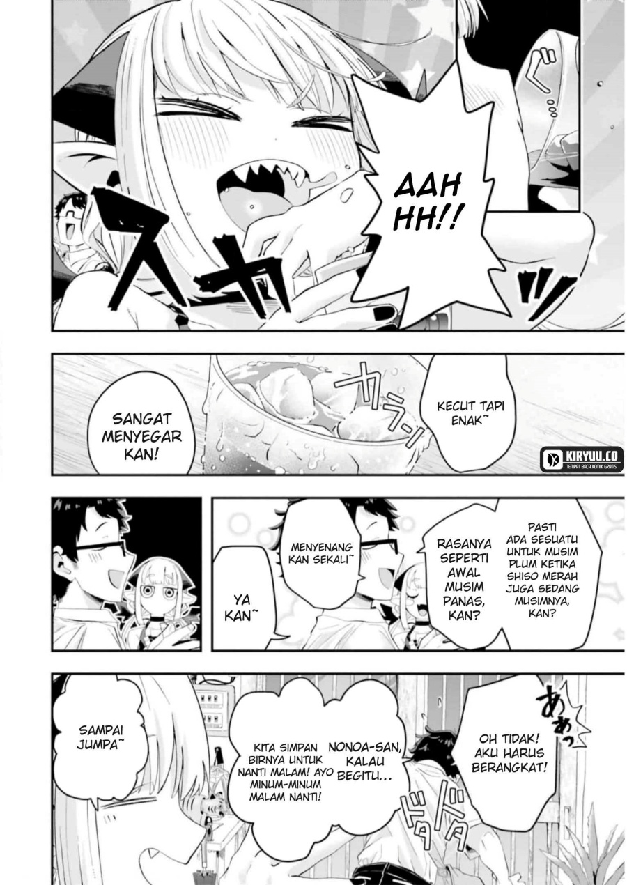 Maou ga Inaka ni Totsuidara Chap 16 - Next Chap 17