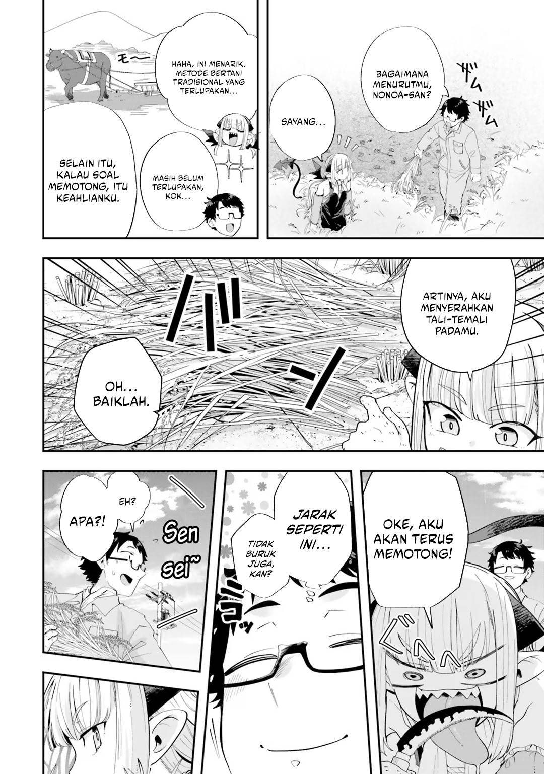Maou ga Inaka ni Totsuidara Chap 19 - Next Chap 20