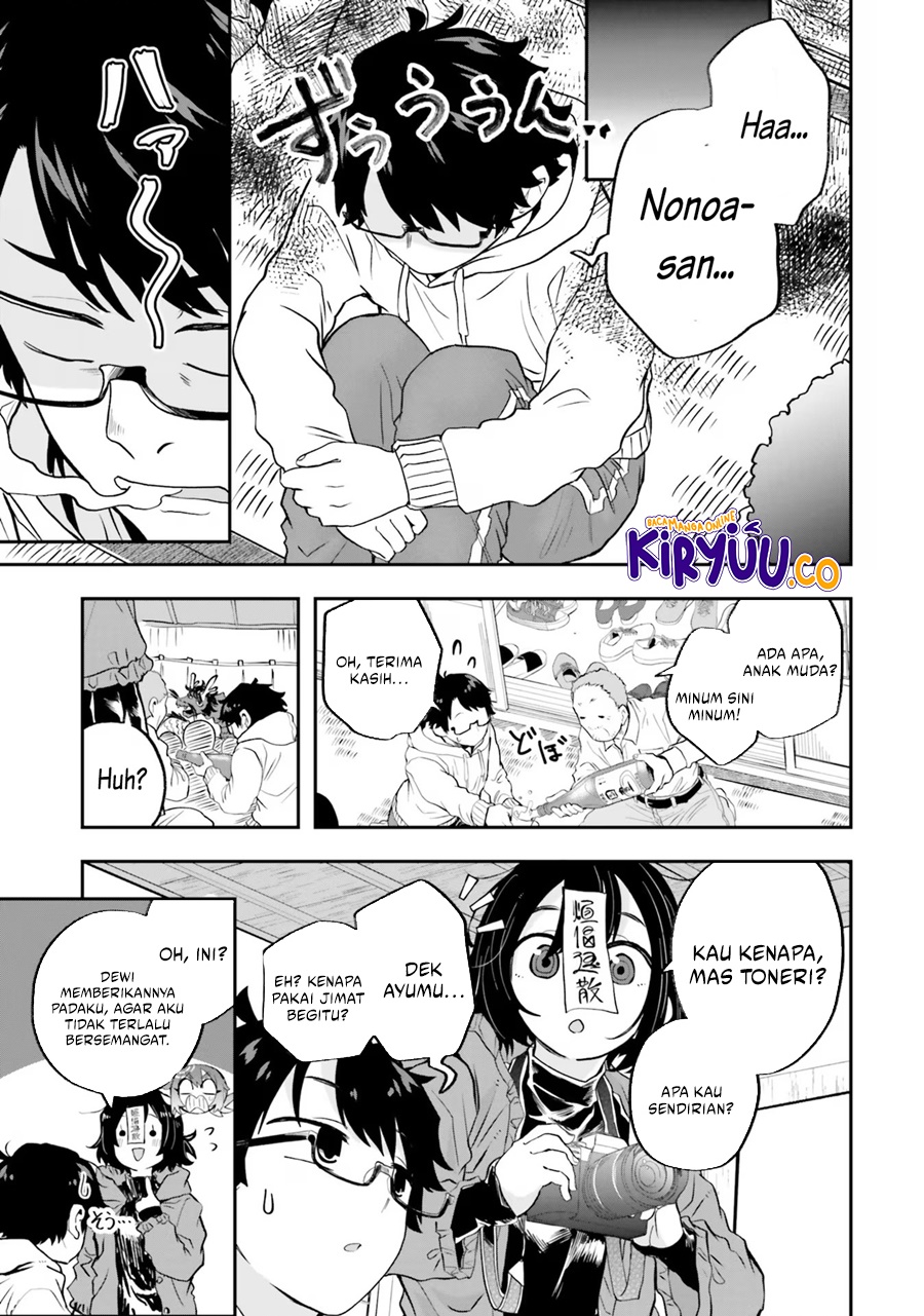 Maou ga Inaka ni Totsuidara Chap 21 - Next Chap 22