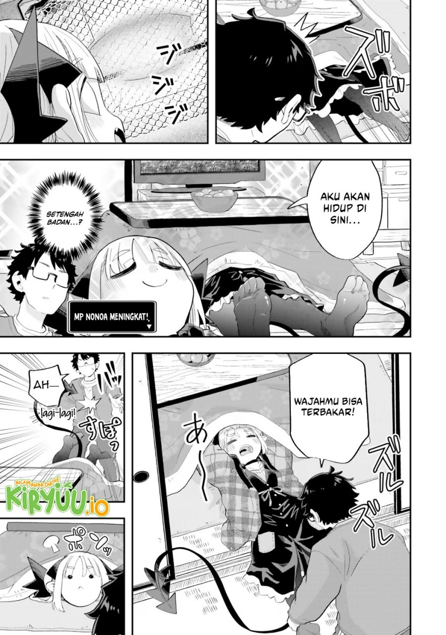 Maou ga Inaka ni Totsuidara Chap 23 - Next Chap 24