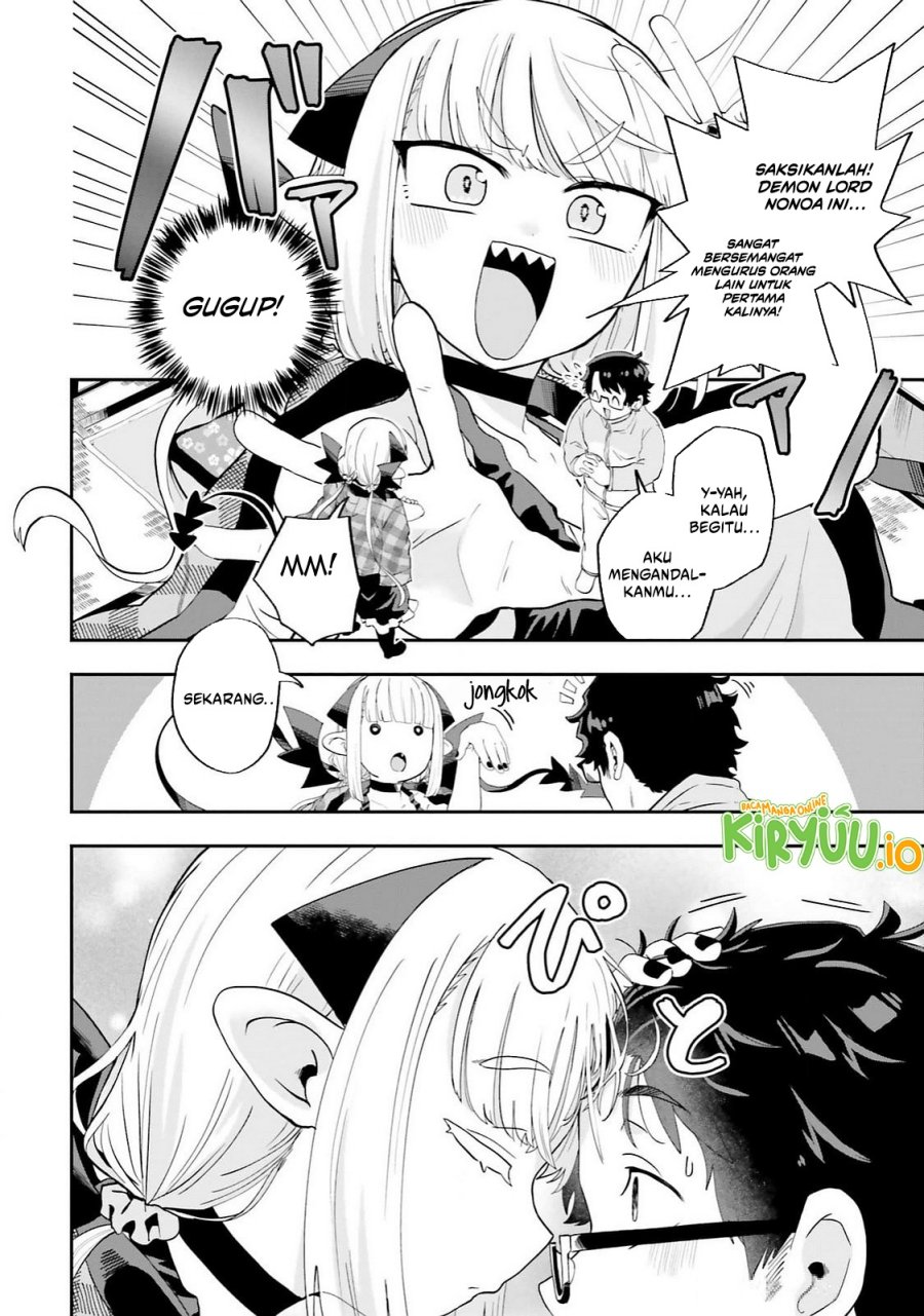 Maou ga Inaka ni Totsuidara Chap 25 - Next Chap 26
