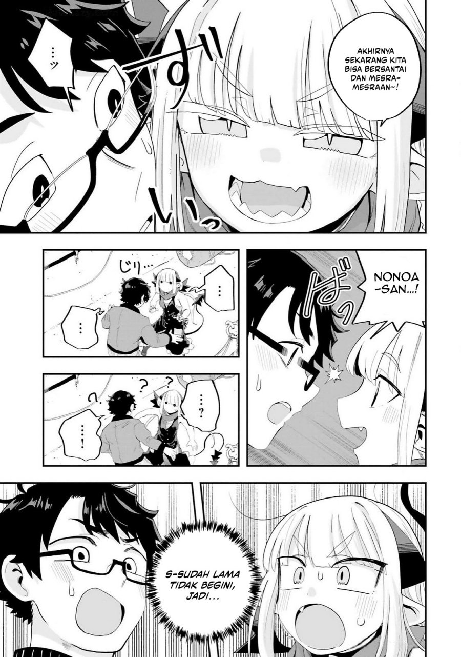 Maou ga Inaka ni Totsuidara Chap 26 - Next Chap 27