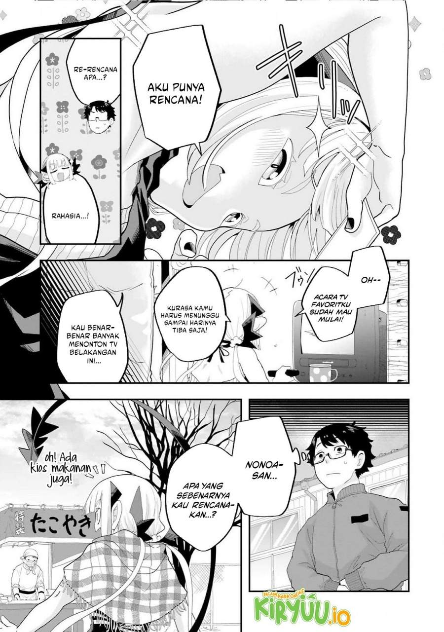 Maou ga Inaka ni Totsuidara Chap 30 - Next Chap 31
