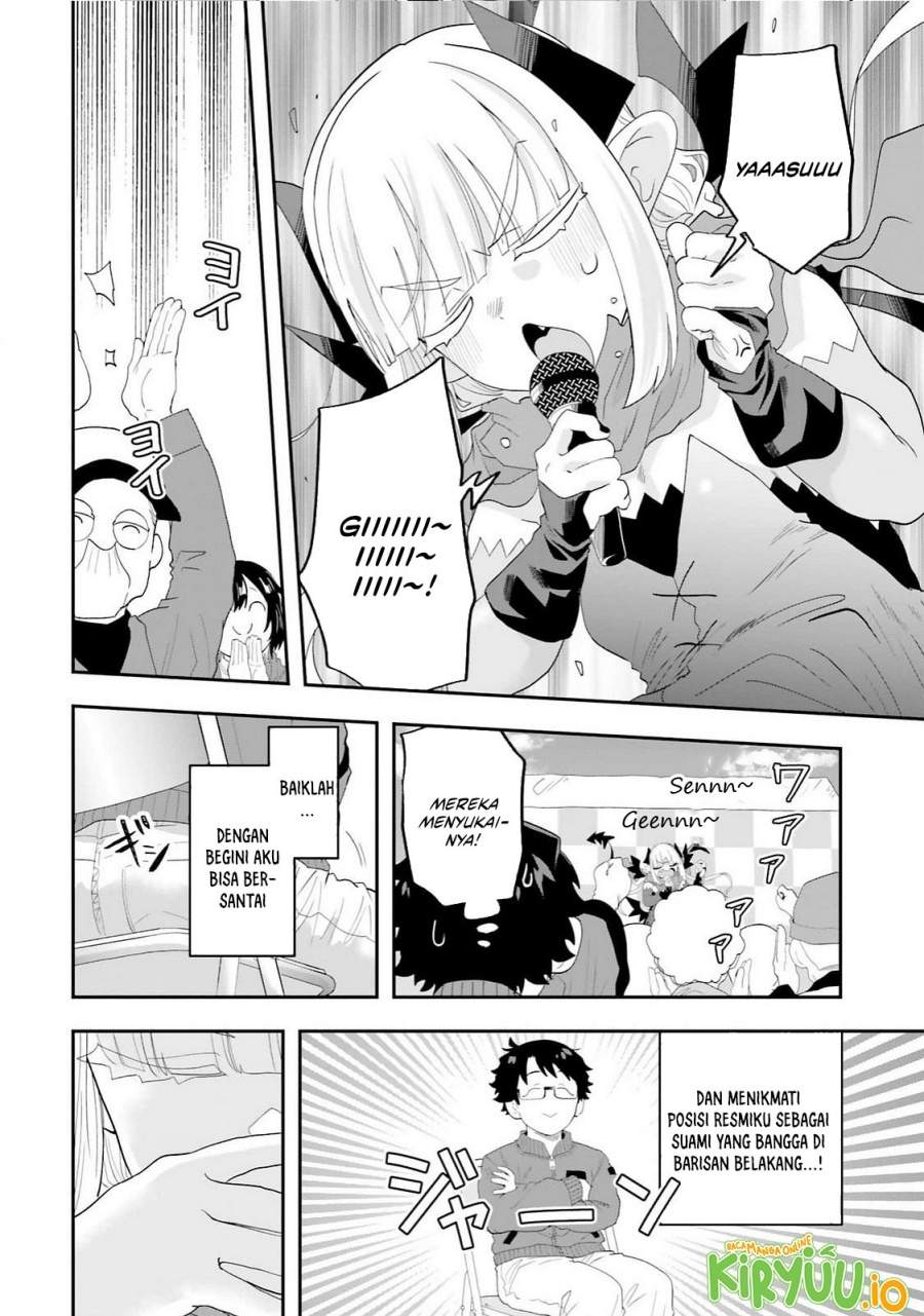 Maou ga Inaka ni Totsuidara Chap 30 - Next Chap 31