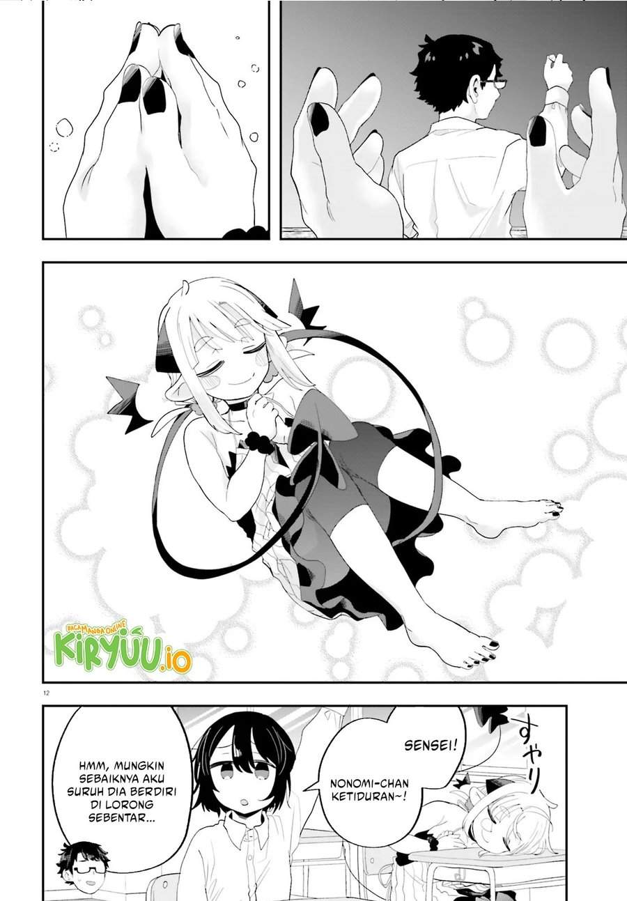 Maou ga Inaka ni Totsuidara Chap 31 - Next Chap 32