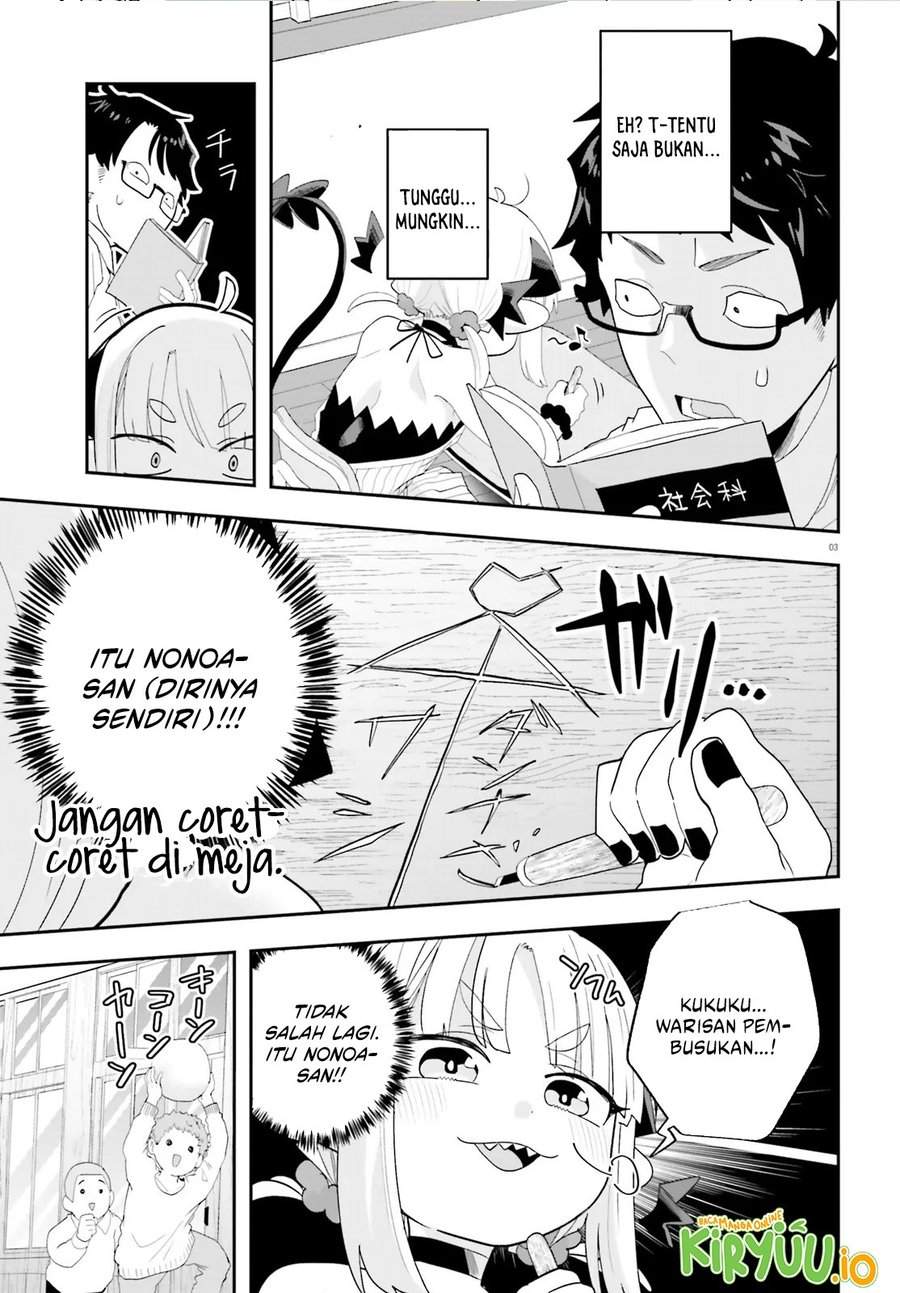 Maou ga Inaka ni Totsuidara Chap 31 - Next Chap 32