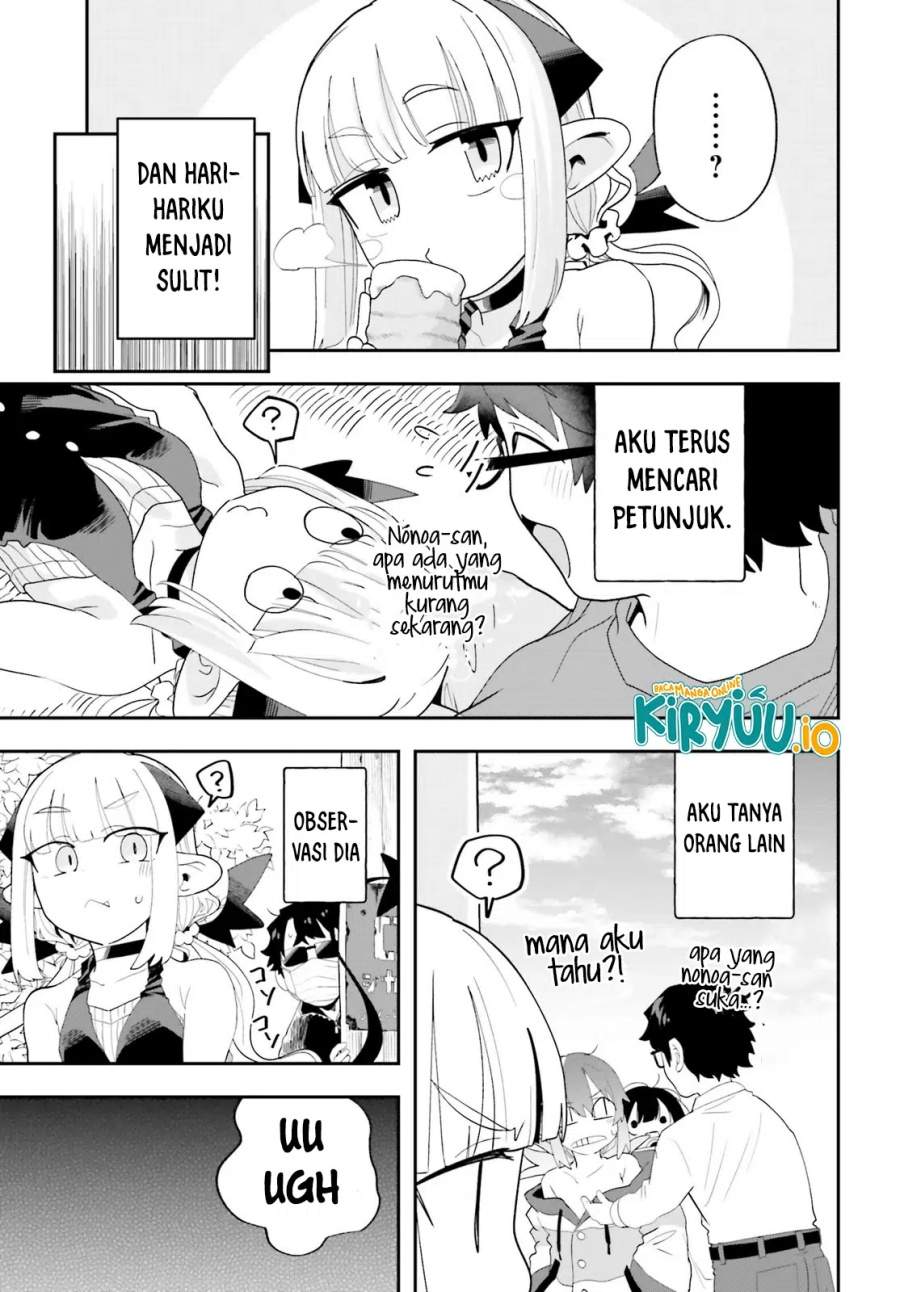 Maou ga Inaka ni Totsuidara Chap 32 - Next Chap 33