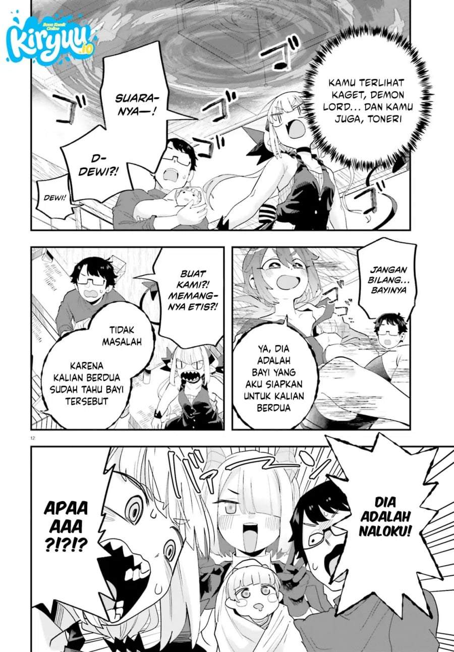 Maou ga Inaka ni Totsuidara Chap 33 - Next Chap 34