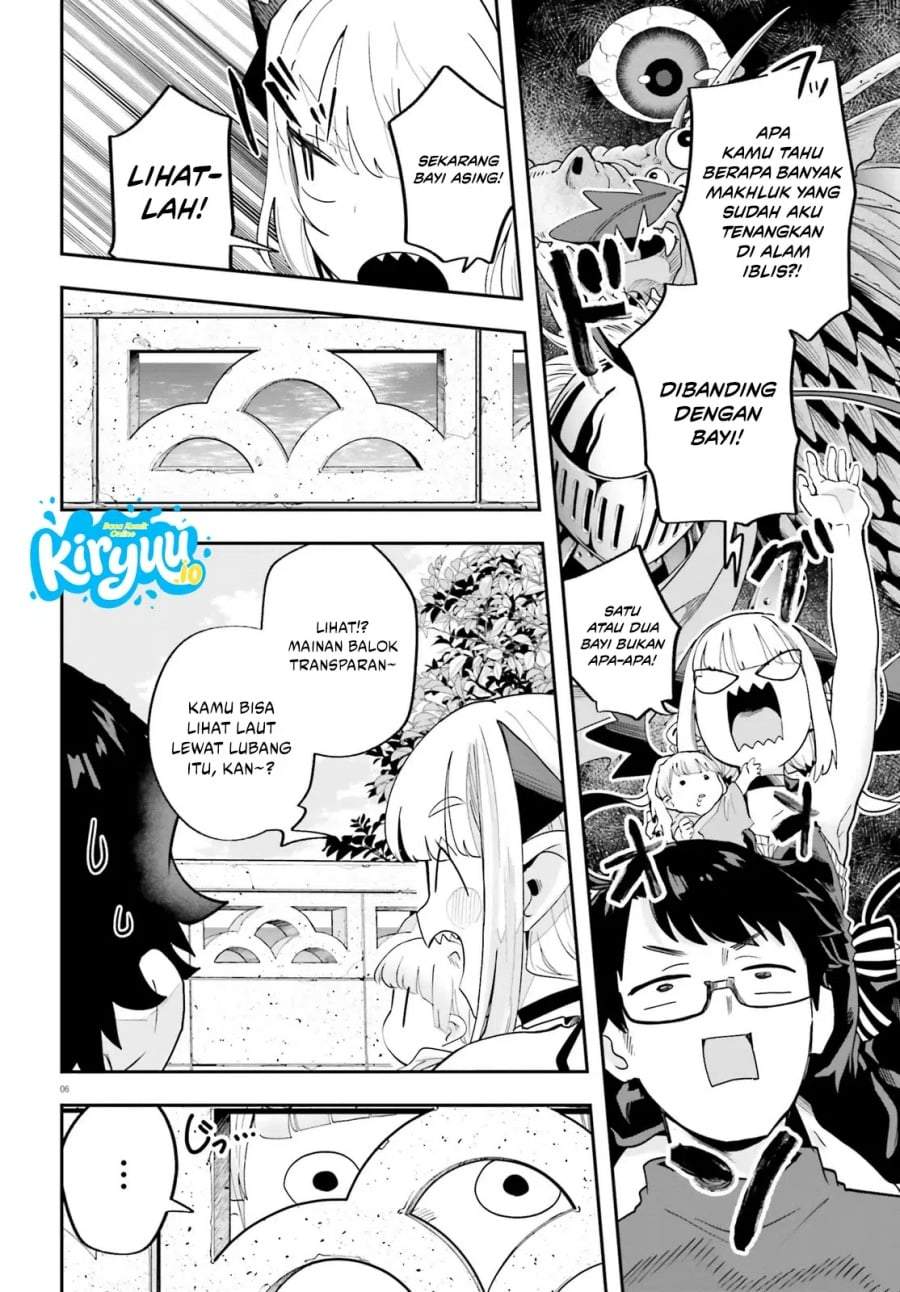 Maou ga Inaka ni Totsuidara Chap 33 - Next Chap 34