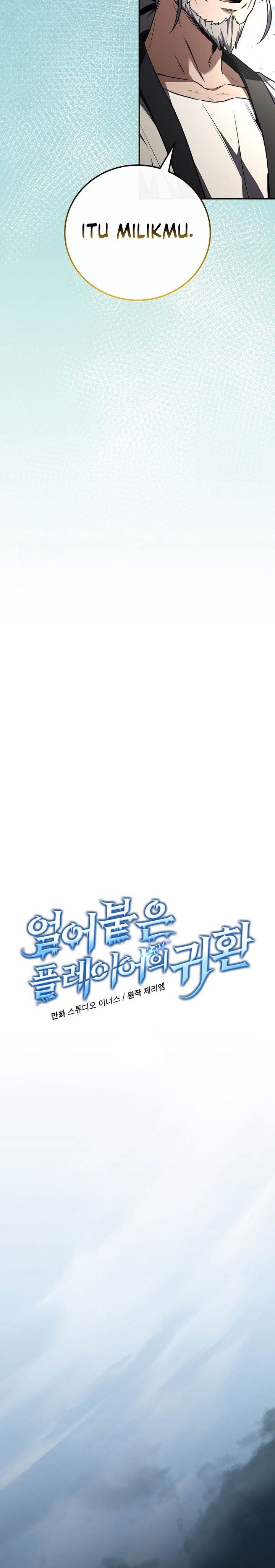 Return of the Frozen Player Chap 198 - Next Chap 199