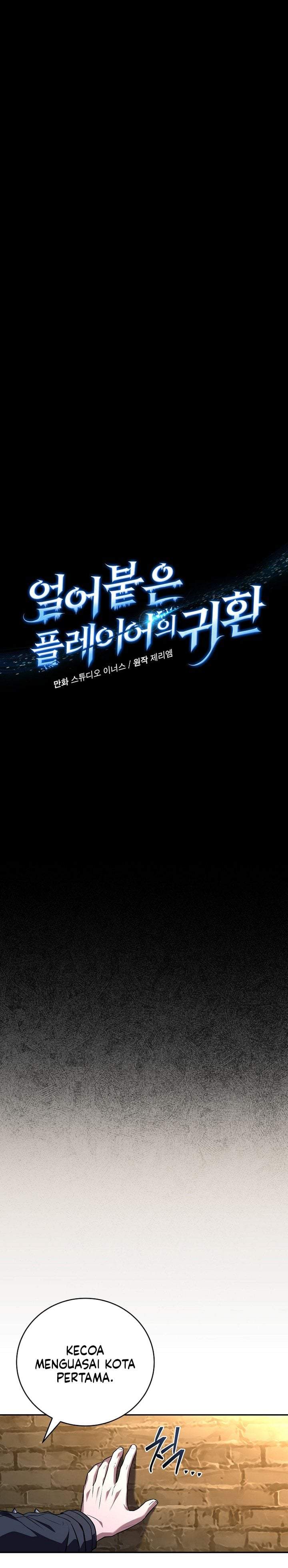 Return of the Frozen Player Chap 213 - Next Chap 214