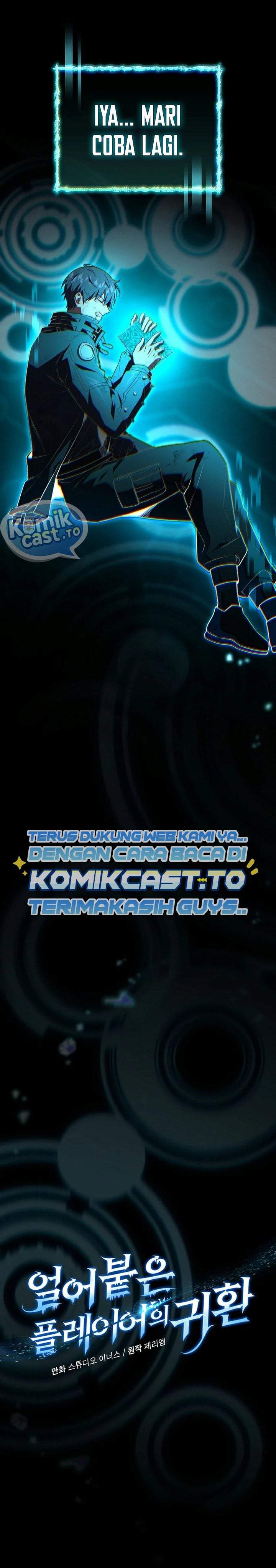 Return of the Frozen Player Chap 221 - Next Chap 222