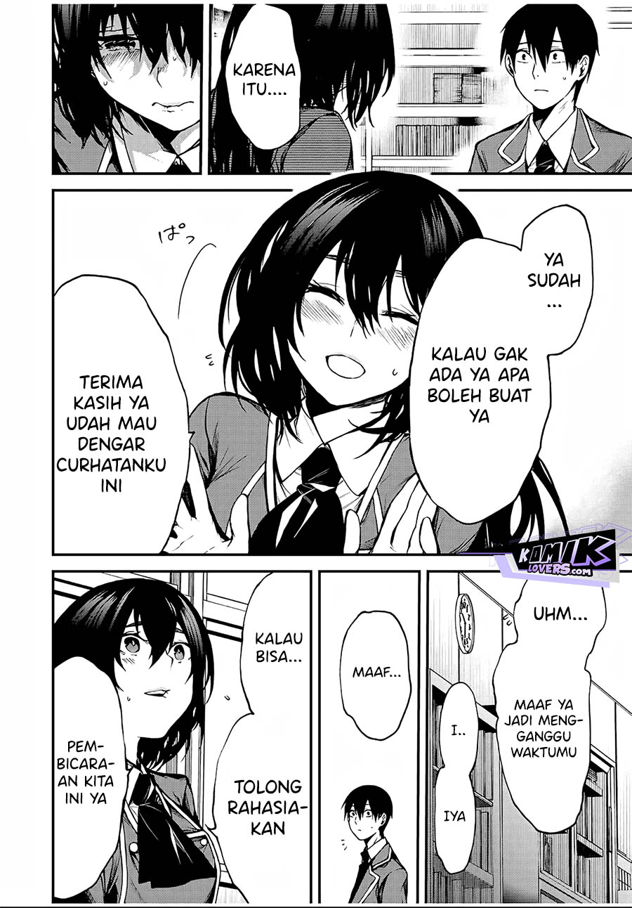 Tonari no Kurokawa-san Chap 1 - Next Chap 2