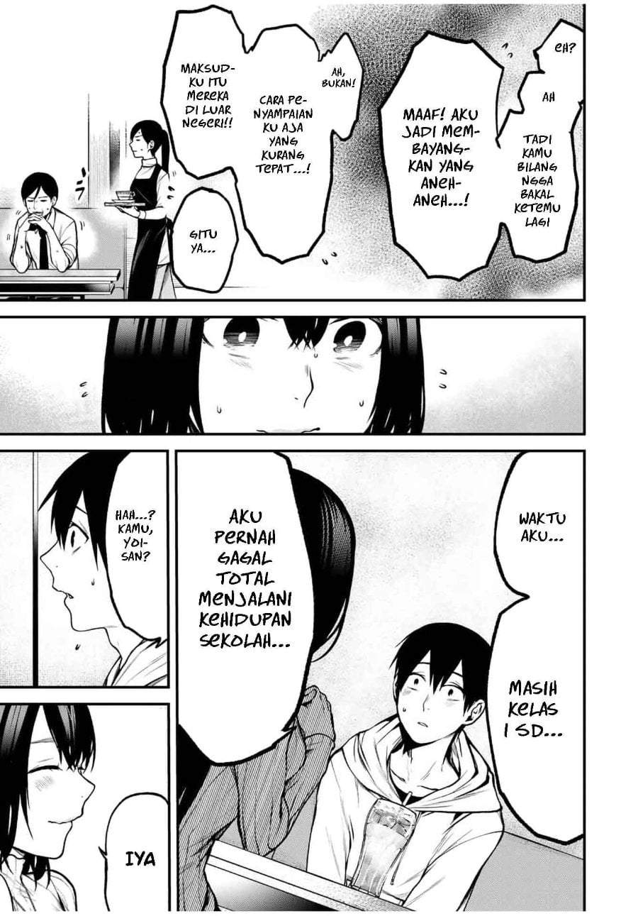 Tonari no Kurokawa-san Chap 14 - Next Chap 15