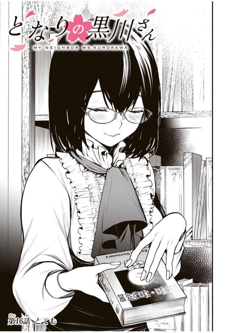 Tonari no Kurokawa-san Chap 16 - Next Chap 17