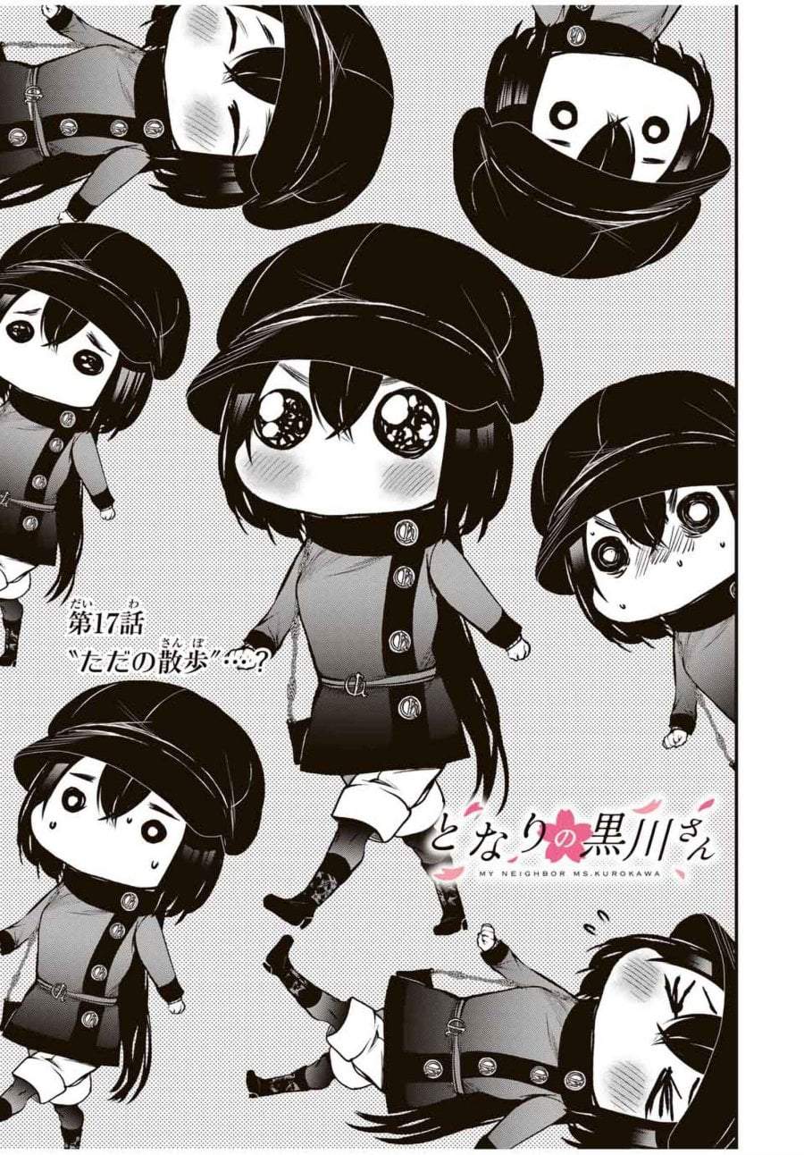 Tonari no Kurokawa-san Chap 17 - Next Chap 18