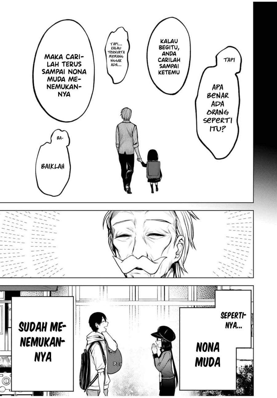 Tonari no Kurokawa-san Chap 17 - Next Chap 18