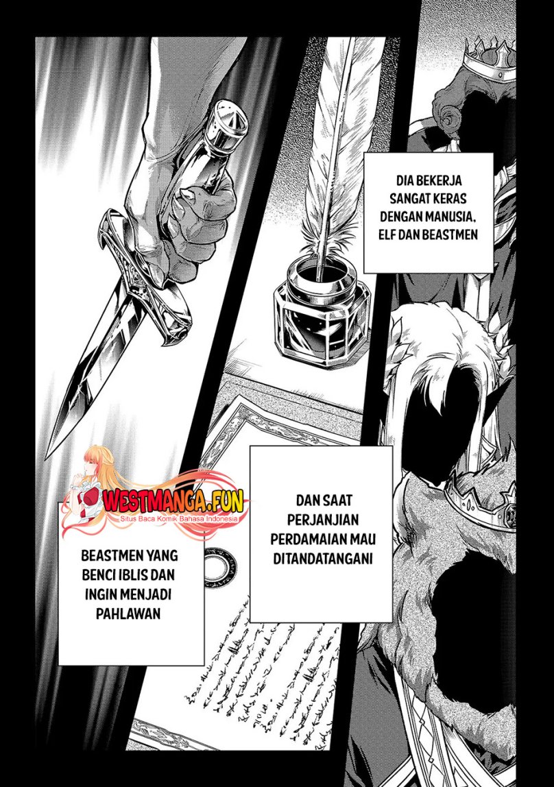 Assassin de Aru Ore no Sutetasu ga Yuusha Yori mo Akiraka ni Tsuyoi Nodaga Chap 32 - Next Chap 33