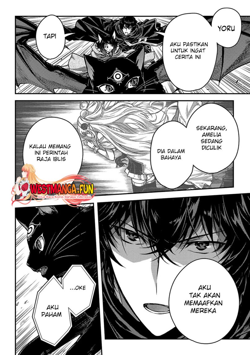 Assassin de Aru Ore no Sutetasu ga Yuusha Yori mo Akiraka ni Tsuyoi Nodaga Chap 32 - Next Chap 33