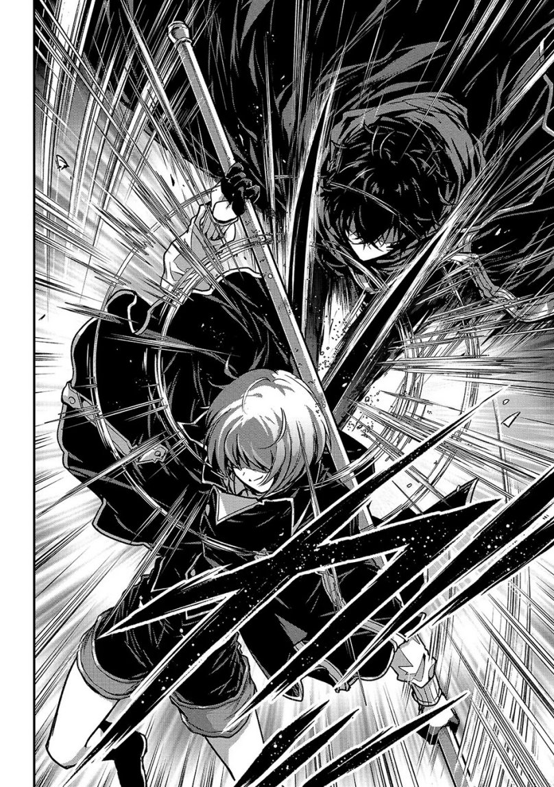 Assassin de Aru Ore no Sutetasu ga Yuusha Yori mo Akiraka ni Tsuyoi Nodaga Chap 32 - Next Chap 33