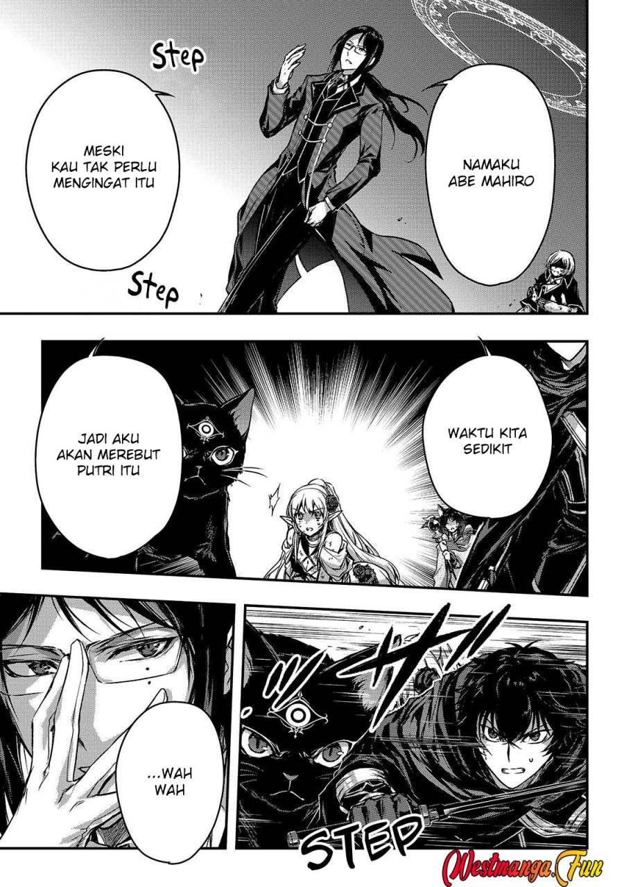 Assassin de Aru Ore no Sutetasu ga Yuusha Yori mo Akiraka ni Tsuyoi Nodaga Chap 33 - Next Chap 34