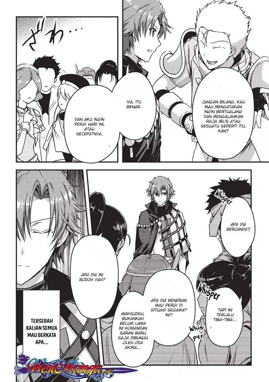 Assassin de Aru Ore no Sutetasu ga Yuusha Yori mo Akiraka ni Tsuyoi Nodaga Chap 8 - Next Chap 9