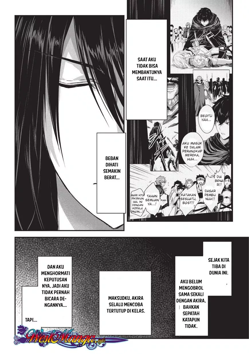 Assassin de Aru Ore no Sutetasu ga Yuusha Yori mo Akiraka ni Tsuyoi Nodaga Chap 9.1 - Next Chap 10.1
