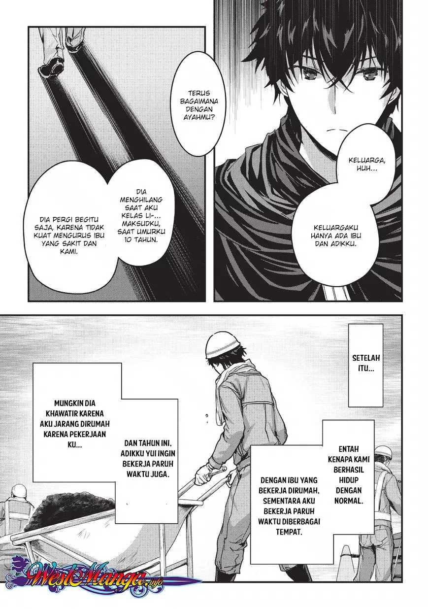 Assassin de Aru Ore no Sutetasu ga Yuusha Yori mo Akiraka ni Tsuyoi Nodaga Chap 9.1 - Next Chap 10.1