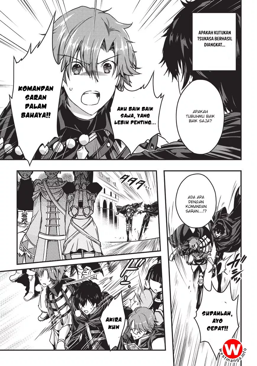 Assassin de Aru Ore no Sutetasu ga Yuusha Yori mo Akiraka ni Tsuyoi Nodaga Chap 4.2 - Next Chap 5.2