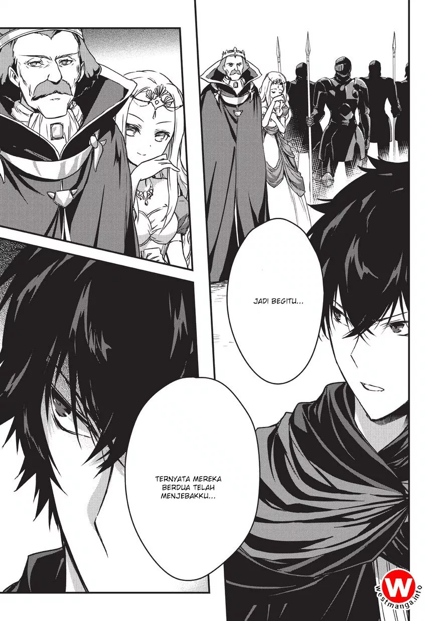 Assassin de Aru Ore no Sutetasu ga Yuusha Yori mo Akiraka ni Tsuyoi Nodaga Chap 5.1 - Next Chap 6.1