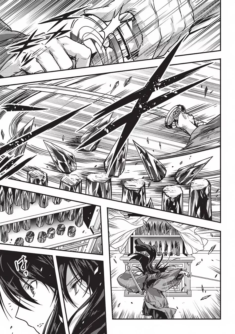 Assassin de Aru Ore no Sutetasu ga Yuusha Yori mo Akiraka ni Tsuyoi Nodaga Chap 7 - Next Chap 8