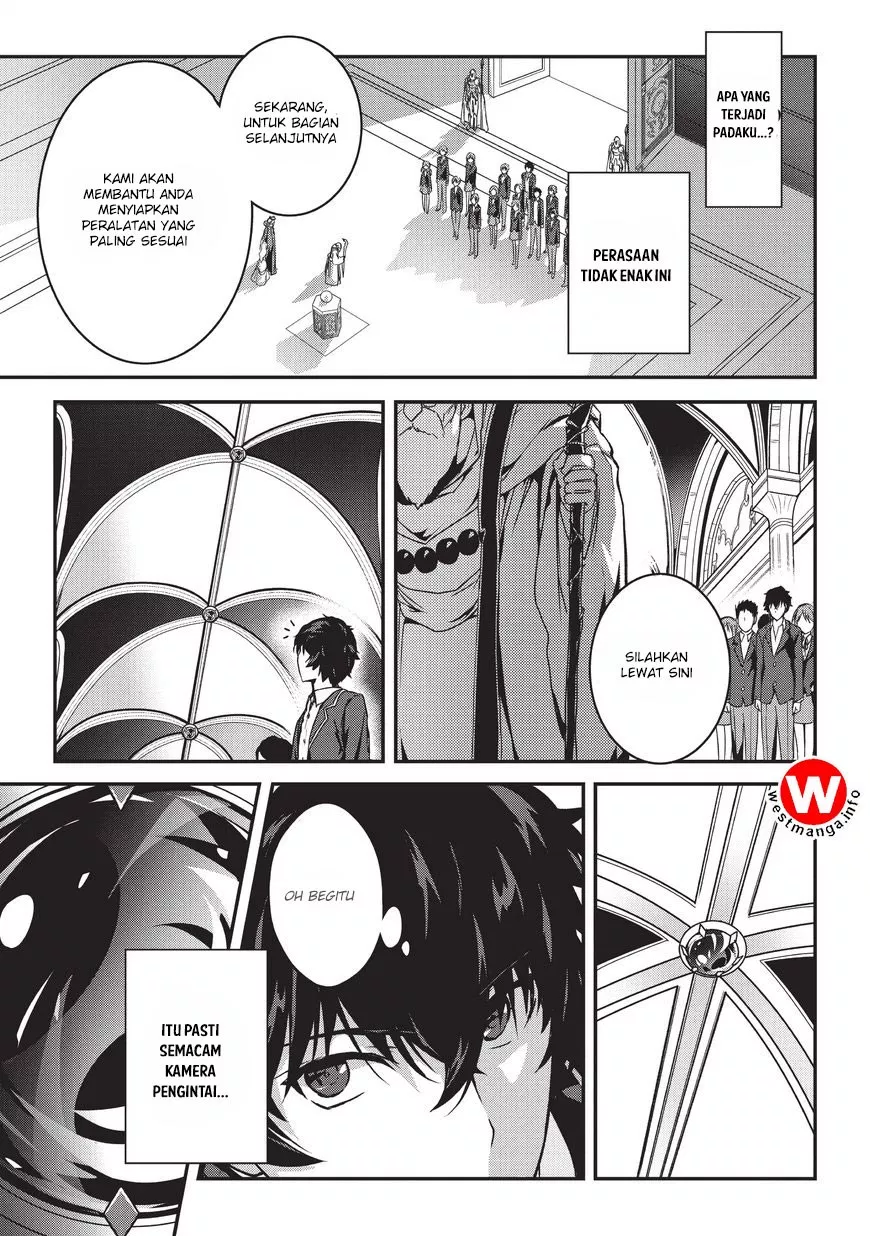 Assassin de Aru Ore no Sutetasu ga Yuusha Yori mo Akiraka ni Tsuyoi Nodaga Chap 1 - Next Chap 2