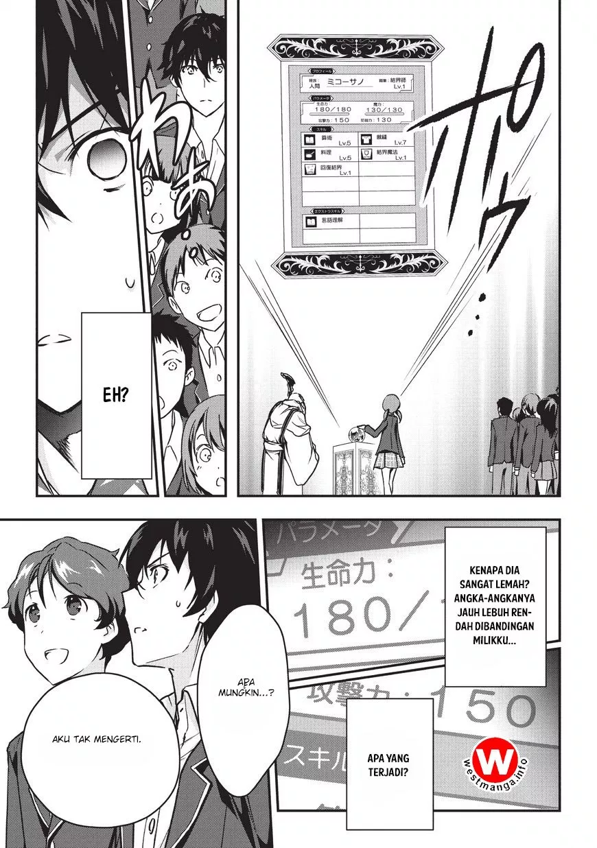 Assassin de Aru Ore no Sutetasu ga Yuusha Yori mo Akiraka ni Tsuyoi Nodaga Chap 1 - Next Chap 2