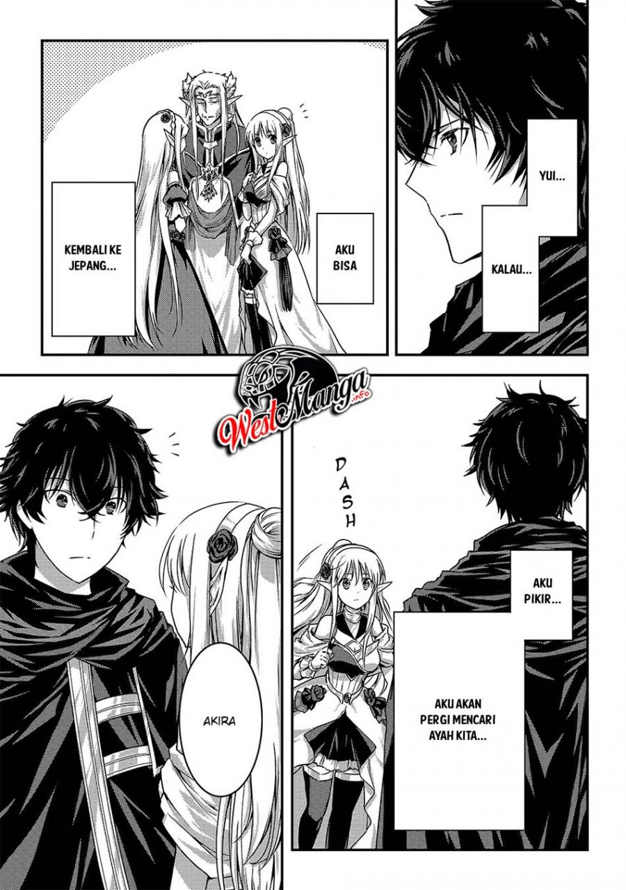 Assassin de Aru Ore no Sutetasu ga Yuusha Yori mo Akiraka ni Tsuyoi Nodaga Chap 19 - Next Chap 20