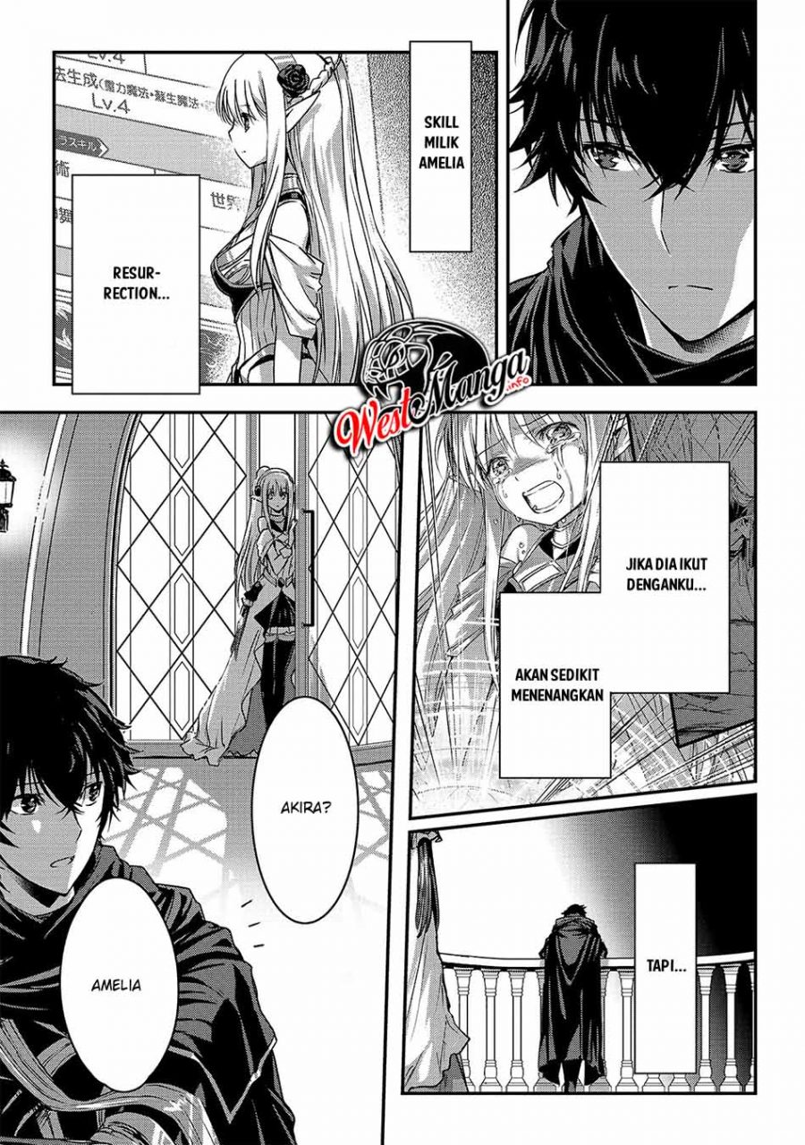 Assassin de Aru Ore no Sutetasu ga Yuusha Yori mo Akiraka ni Tsuyoi Nodaga Chap 19 - Next Chap 20