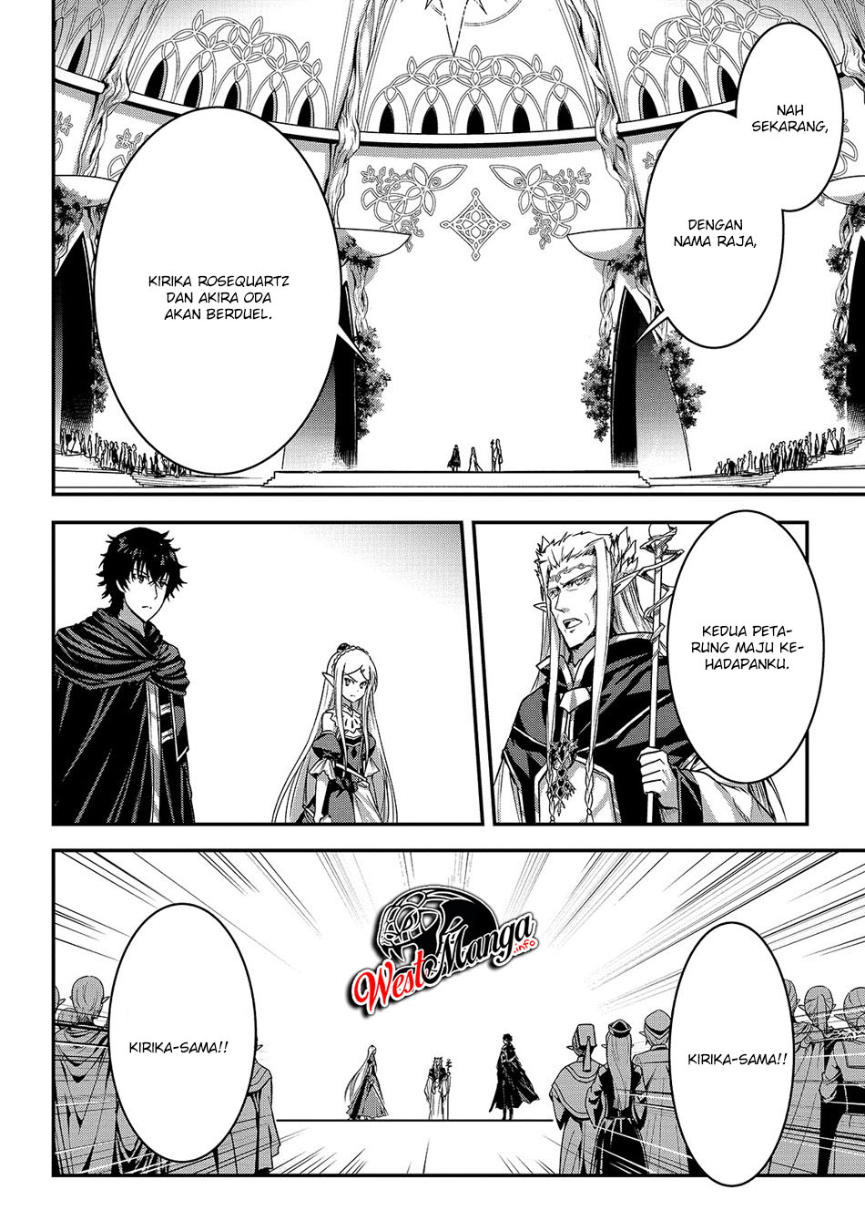 Assassin de Aru Ore no Sutetasu ga Yuusha Yori mo Akiraka ni Tsuyoi Nodaga Chap 15 - Next Chap 16