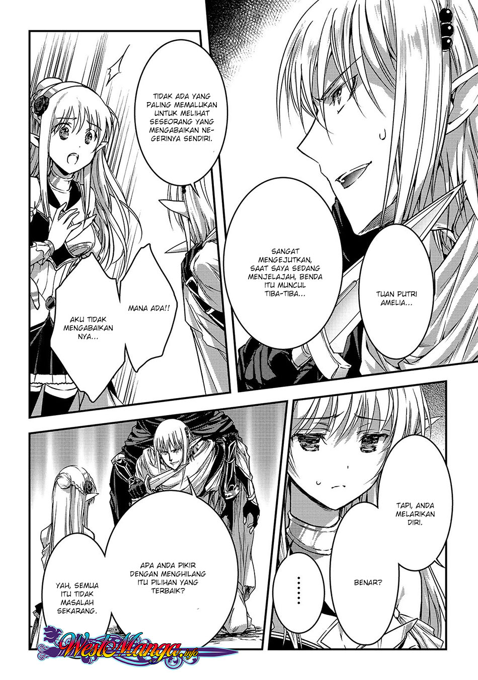 Assassin de Aru Ore no Sutetasu ga Yuusha Yori mo Akiraka ni Tsuyoi Nodaga Chap 13 - Next Chap 14