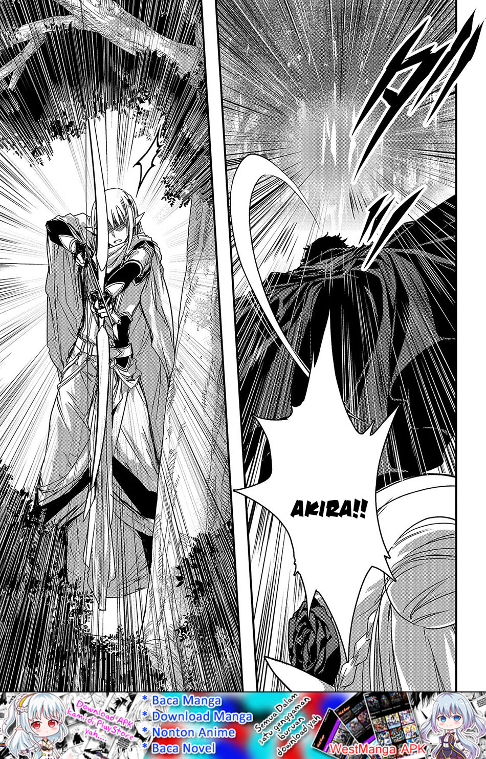 Assassin de Aru Ore no Sutetasu ga Yuusha Yori mo Akiraka ni Tsuyoi Nodaga Chap 13 - Next Chap 14