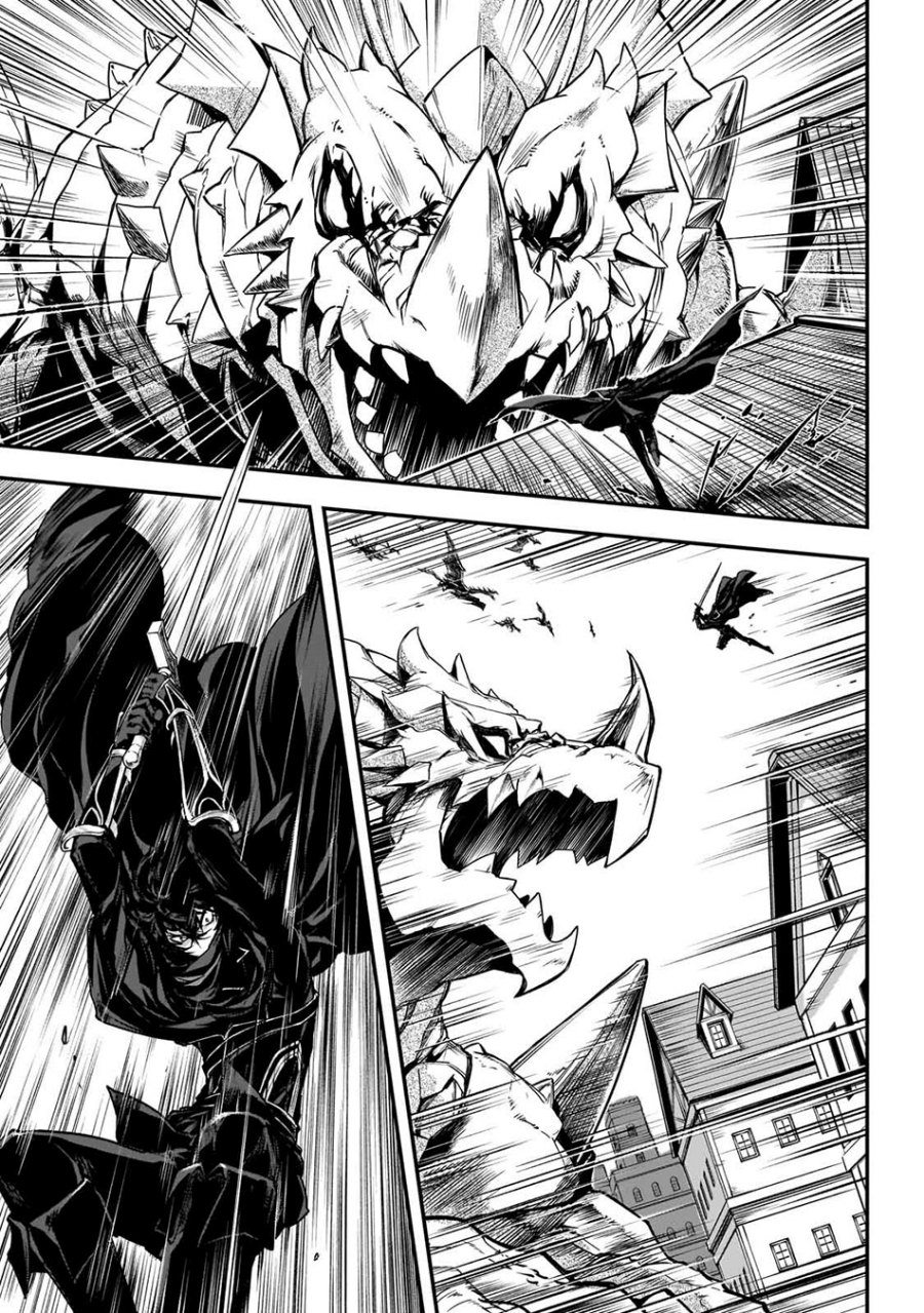 Assassin de Aru Ore no Sutetasu ga Yuusha Yori mo Akiraka ni Tsuyoi Nodaga Chap 29 - Next Chap 30