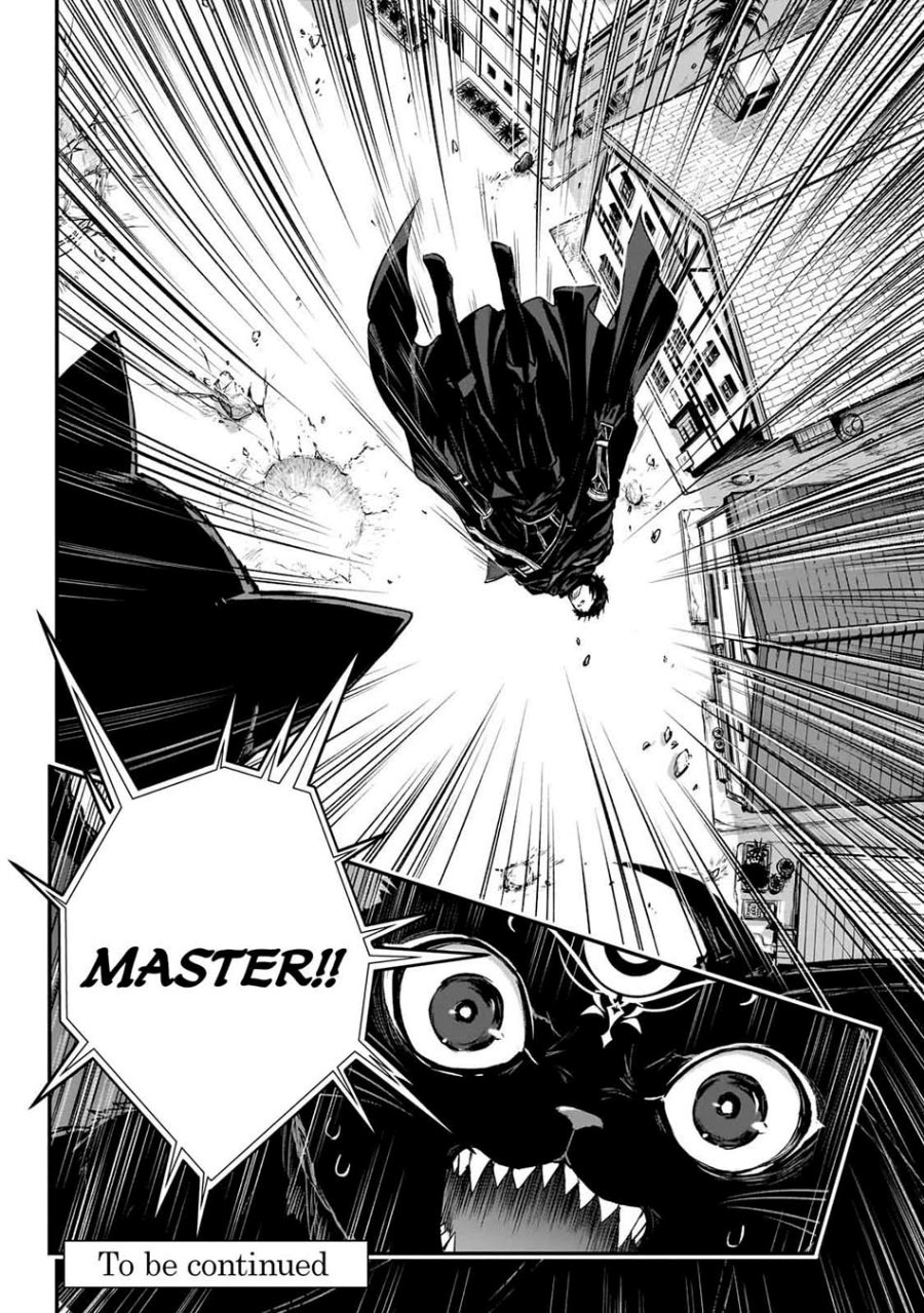 Assassin de Aru Ore no Sutetasu ga Yuusha Yori mo Akiraka ni Tsuyoi Nodaga Chap 29 - Next Chap 30